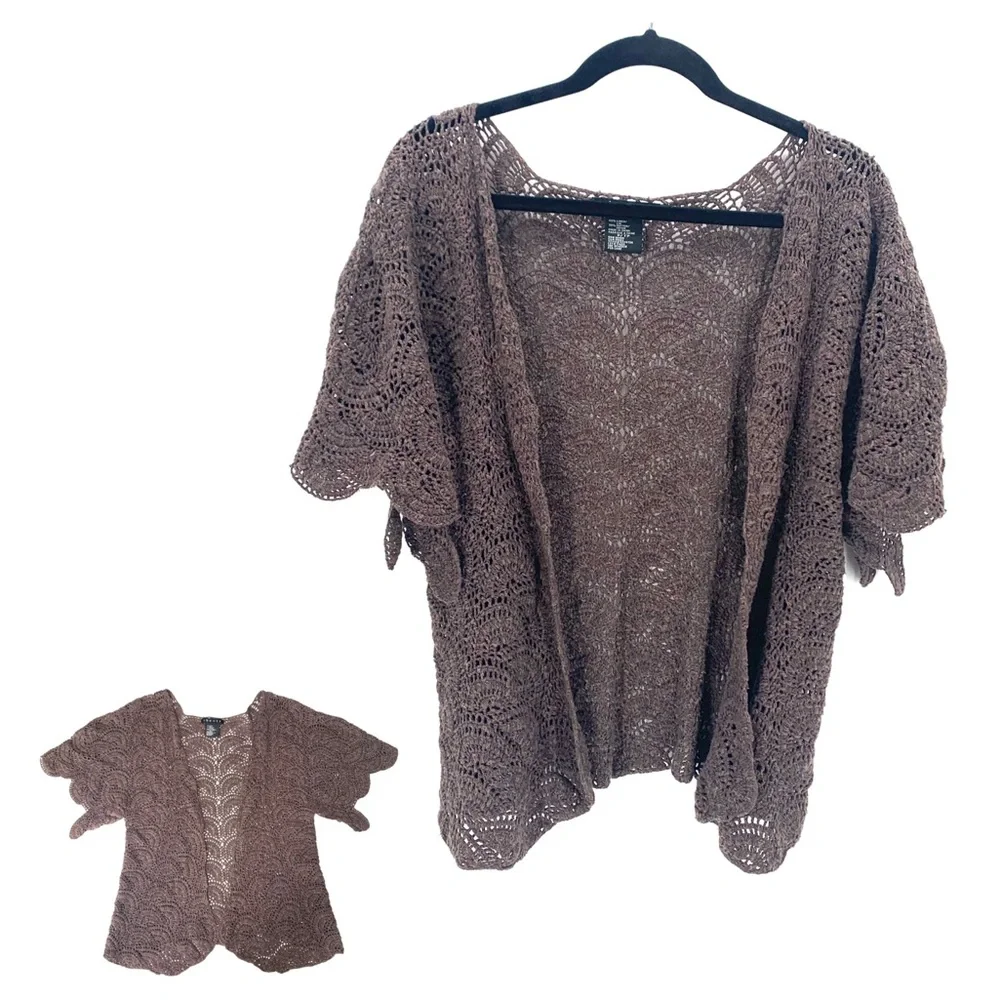 Theory Brown Grannycore Crochet Open Front Grannie Cardigan Size Small